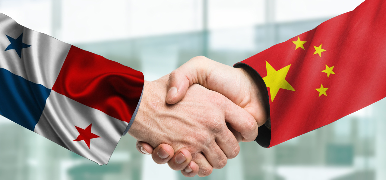 Celebrados los XVII años de la Asociación Panameña de Amistad con China