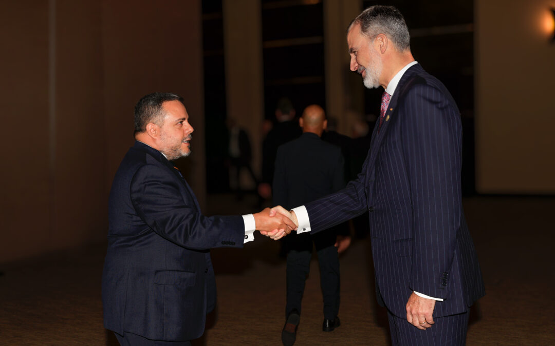 Visita de Su Majestad el Rey Felipe VI a la República de Panamá